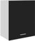 Tidyard Küchenschrank 2 Regalböden Hängeschrank Küche Schrank Einbauküche Küchenzeile Küchenmöbel Oberschrank Spanplatte, Schwarz 50 x 31 x 60 cm (B x T x H)