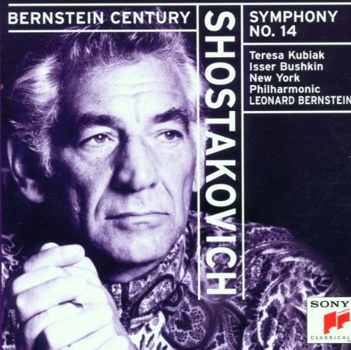 Sony Classical (Sony Bmg)