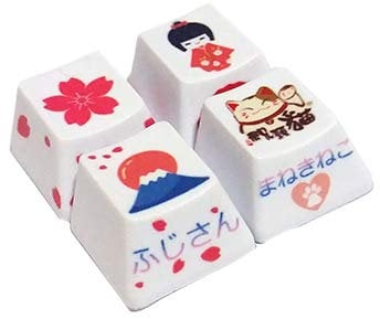 4 keycap Set, Dye-subbed PBT R4 Keycaps, DIY keycaps of Japanese Style, OEM Keycaps for Gaming Mechanical Keyboard