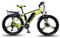 26'' Electric Bikes, Mens Mountain Bike, Magnesium Alloy Ebikes Bicycles, with Removable Large Capacity Rechargeable Battery 36V 240W, for Sports Outdoor Cycling Travel Commuting,Yellow,13AH