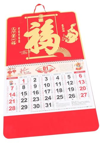 CAXUSD 2024 Jahr des Drachen-Wandkalenders die chinesen mondkalender Chinesische Mondjahreskalender Büro Wandkalender Bürokalender täglich hängender Kalender Haushalt Schild Bürobedarf