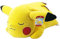 Pokémon Bandai Peluche Pikachu 40cm Qui dort - Peluche Toute Douce - WT97920