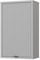Vicco Armario de baño Eliza, Gris, 40 x 65 cm con 2 estantes