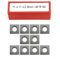 Besttoolifes Woodturning 11X11x2.0mm R50 Round Carbide Insert Cutter Negative Rake Angle Replacement Blades For Finisher Wood Turning Tools, 10Pcs