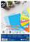 Stylex 40825 - Farbiges Papier DIN A4, 250 Blatt in 10 verschiedenen Farben, zum Malen, Basteln, Drucken & Schreiben,