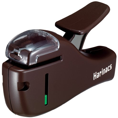 Kokuyo Harinacs Small Heftgerät ohne Hefklammern braun