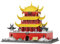 freakware Wange Yueyang Turm - 1229 Teile - W7211