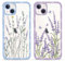 Foonary 2 Pack Clear Flower Set Suitable for iPhone 13 mini Transparent 5.4, Phone Case With Lavender Beautiful Fun Aesthetic Pattern Cover, Soft TPU Silicone Shockproof Protective Box