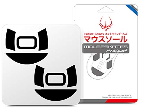 HOTLINEGAMES 3.0 2X Sets Glides/Mausgleiter/Ersatz Mausfüße für Razer DeathAdder, inkl. Reinigungspads,Pinzette