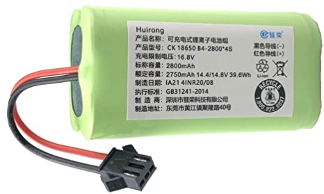 CAESEA 14,4V 2800mAh Li-Ion Ersatzakku für Staubsauger für Proscenic 850T, für Neatsvor X500 Roboterstaubsauger