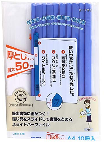 Lihit Lab. Slide Bar Datei 10 Bücher Pack Dicke Binder A4 G1730–8 blau (Japan Import)