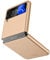 Vizvera Coque de protection pour Samsung Galaxy Z Flip 4 - Ultra fine - Mat - Pour Galaxy Z Flip 4 (2022) - Doré
