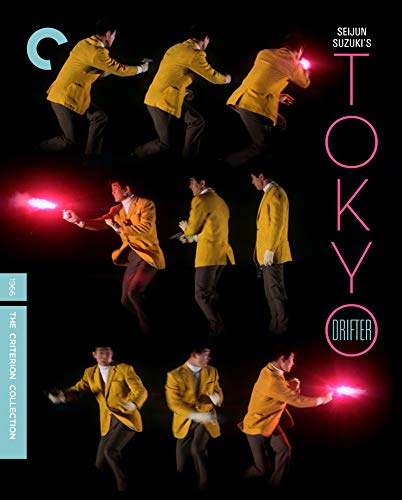 Tokyo Drifter (The Criterion Collection) [Blu-ray]