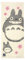 Studio Ghibli - My Neighbor Totoro – My Neighbor Totoro (weiß), Marushin Imabari Gaze Serie Gesichtshandtuch