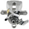 1x Bremssattel Hinterachse rechts für Chevrolet Orlando J309 für Opel Zafira B A05 + Van für Zafira Mk II (B)