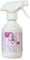 Total Wardrobe Care Natural Chrysanthemum Spray And Essential Oil Blend 250ml. Highly Effective Anti Moth Killer, Natural Insecticide Formula For Rooms, Wardrobes And Furniture, Fresh, Fragrant
