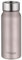 THERMOcafé by THERMOS TC DRINKING MUG rose mat 0,50l, Thermobecher Edelstahl, Isolierbecher, Kaffeebecher to Go Thermo, auslaufsicher, 9h heiß & 18h kalt, spülmaschinenfest, BPA-frei