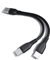 USB C Charger Cable short cable 20cm, MYLB 2 in 1 USB Cable with Micro USB and Type C Cable