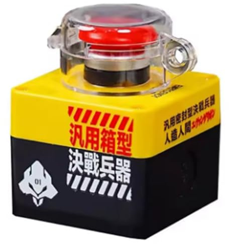 Akfldms PC Motherboard Boot Button Gaming Room Decoration Wireless Remote Power ON/OFF Switch for Desktop Computer