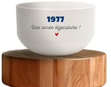 CADEAUX.COM - Bol Super Année 1977 Personnalisé - Cadeau Personnalisable - Cadeau Anniversaire - Cadeau Homme et Femme - Cadeau Année
