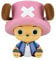 Banpresto Chopper One Piece Sofvimates Arabasta Ver. 11 cm, BP89725P, Multicoloured, Collectable Figure, Ideal for Anime Fans