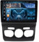 Android 13 Car Radio 10 Pulgadas Pantalla táctil para Citroen C4 C4L DS4 2012-2017 Multimedia Pantalla Coche con Navegación GPS Bluetooth Radio RDS USB FM Cámara Trasera(C1 2+32G)