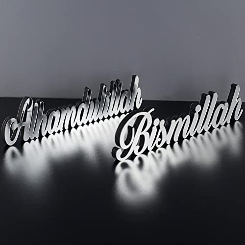 IWA Concept Bismillah-Alhamdulillah Silber | Wohnkultur oder islamische Dekoration für Tisch oder Regale | Heimdekorationen für Ramadan-Geschenke