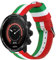 Estuyoya - Nylon Armband kompatibel mit Suunto 9/Traverse/Diesel Smartwatch DZT2009/Fossil Q Machine Hybrid/Michael Kors Grayson Farben Flagge von Italiens Atmungsaktiv Stilvoll 24mm
