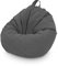 Trintion Bean Bag Chair Cover 90x110cm Storage Soft Toy No Filling Lazy Sofa Beanbag Stuffed Animal Chair Cover for Adult Kid Storage Stuffed Animal Soft Toy (Dark Grey)