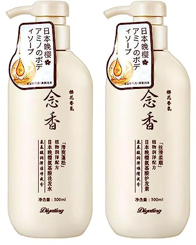 Sakura Japanisches Shampoo Japanisches Shampoo und Spülung Japanische Abendkirsche Aminosäure Shampoo für die Verdickung von trockenem beschädigtem Haar