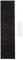 Klarstein Royal Flush 90 - Aktivkohlefilter, Aktivkohle-Filterfließ, Filtermatte, zur Umrüstung auf Umluftbetrieb, 67 x 16,7 cm (LxB), für Royal Flush 90 Downdraft Dunstabzugshaube, schwarz