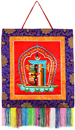 BUDDHAFIGUREN/Billy Held Buddhistischer Wandbehang Kalachakra bestickt 45 cm x 45 cm Tibet Wandbehang