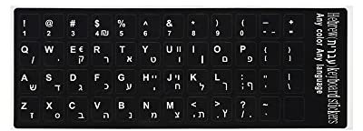 Keyboard Stickers, Keyboard Letters Replacement Stickers English, Computer Keyboard Stickers Black Background with White Lettering, For Laptop Desktop PC Keyboards (Hebrew)