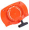Avviamento a strappo con riavvolgimento manuale for tosaerba Husqvarna 343R, 1 pezzo, gruppo di avviamento a disco, accessori for utensili da giardino