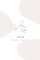 Kalender - 2024 A5: A Year of Inspiration