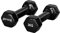 SPORTINATOR® Hantel 2er-Set 1, 2, 3 oder 5 kg Hantelset, schwarz fürs Homegym, Studio oder zuhause im 6-Kant-Stil,Unisex, Kraftsport dumbell set, Kurzhanteln in einem klassischen Look (2 Kg (2 Stück))