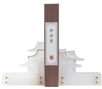 Serre-livres Serre-livres chinois en acrylique robuste, serre-livres en acrylique, architecture ancienne, chambre à coucher, bibliothèque, bureau, école et décorations de bureau Supports pour arrêt de