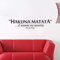 Neue 57 * 13 Cm Hakuna Matata Hohe Pegatinas Abnehmbare Adesivo De Parede Wandaufkleber Dekoration Wohnzimmer Aufkleber