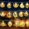 Huayifa Ramadan Lichterkette, 2 Meter Eid Ramadan Laternen Lichterkette, 10 LED Muslim Ramadan Lichterkette, Ramadan Dekoration für Außen Innen Haus Garten Rasen String Lights