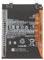 TODOBARATO 24HORAS Bateria BP4J para Xiaomi Redmi Note 12 Pro Plus 5000 mAh
