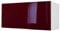 Berlioz Creations CH8HD Hängeschrank für Küche mit Dunstabzugshaube, in bordeauxfarbenem Hochglanz, 80 x 34 x 35 cm, 100 Prozent französische Herstellung