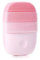 InFace MINI Sonic Gesichtsreiniger Facial Brush, Anti-Aging Poren Cleansing Silicone Face Brush Gesichtsbürste, für Alle Hauttype, Wasserdicht, Rosa