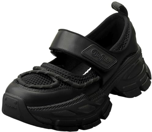 Buffalo Womens Saturn Ballerina Vegan Ballet Pumps