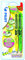 Pilot Pen 4136004B2 - Frixion Textmarker 2er Packung, radierbar, gelb und grün