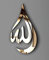 Manschin-Laserdesign Träne Allahs | Mohammad (PBUH) | Islamische Wanddekoration | Arabische Kalligraphie | Ramadan | Silber, Gold, Schwarz (Gold verspiegelt, Allah)