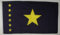 Buddel-Bini Flagge Fahne ca. 90x150 cm : Kongo Kinshasa Zaire Nationalflagge Nationalfahne
