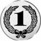 S.B.J - Sportland Pokal/Medaille Emblem, Motiv Zahl 1, Durchmesser 50 mm, Silber