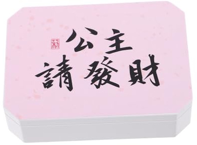 VICASKY Nail Polish Organizer Box Für Gel Nagellack Tragbare Maniküre Palette Mit Fächern Aufbewahrung Von Nagellack Und Lidschatten Wiederverwendbar Und Vielseitig