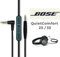 Cable de audio de repuesto para auriculares Bose QuietComfort QC25 QC35 con cancelación de ruido con micrófono y control de volumen