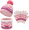 Bequemer Laden Kinder Mädchen Jungen Winter Warm Pompom Beanie Mütze Schal und Touchscreen Handschuhe Set mit Fleece Gefüttert für 2-7 Jahre Alt Kleinkinder, Einheitsgröße, Y-Rosa